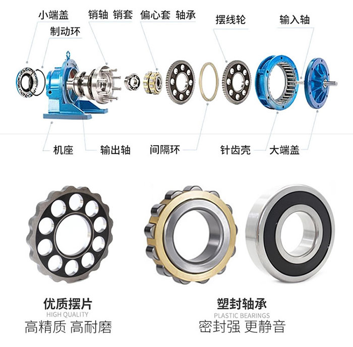 BX結(jié)構(gòu)圖 BX結(jié)構(gòu)圖